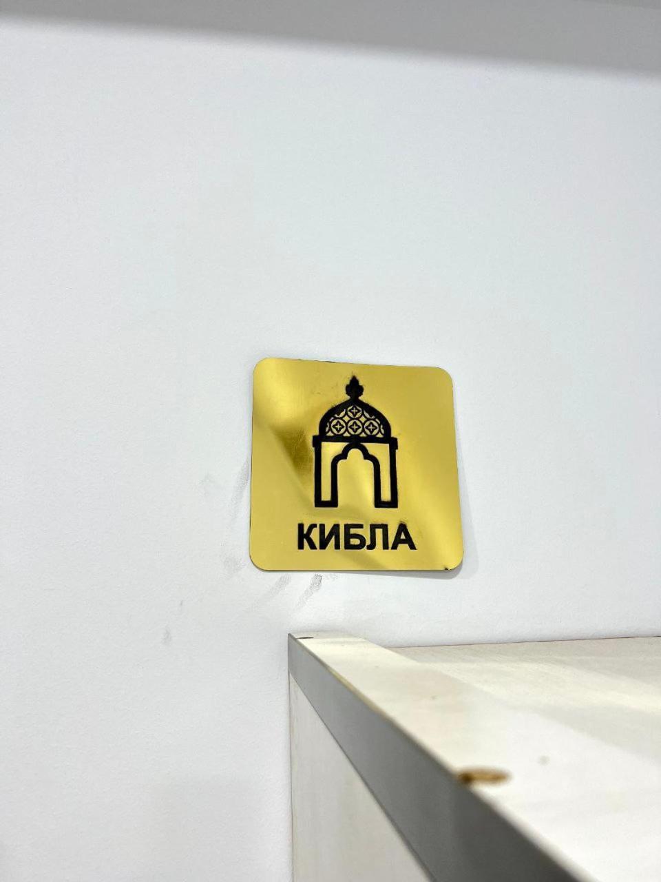 Viva Hotel Tashkent Exterior foto